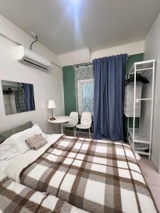 HONGDAE HELENS HOUSE