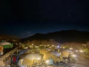 Aso Farm Land - Takačiho