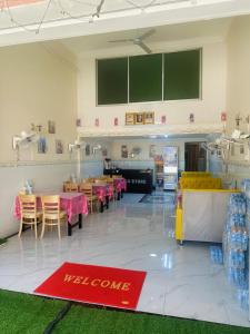 Hazrat Miranshah Restaurant and Guest House
