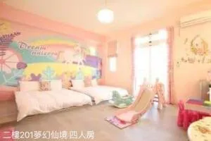 Dao Siang Hai B&B - Feng-yüan-ts'un