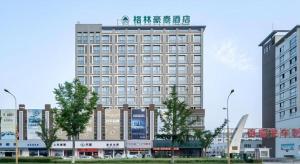GreenTree Inn Jiangsu Huaian Qiangjiangpu District Shuidukou Avenue