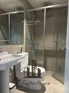 Infinite Space at Acqua Private Residences - Iguazu Tower