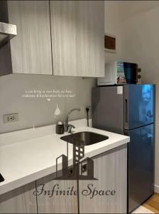 Infinite Space at Acqua Private Residences - Iguazu Tower