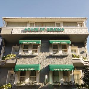 Zeugma Hotel Sultanahmet
