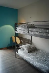 Centre International de Séjour - MJC - 比兹米内瓦