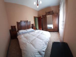 One-Bedroom Apartment - Annex