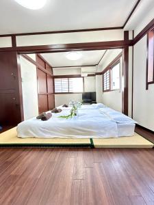 Ueno Sakura House