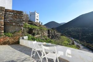 Arch House Sifnos