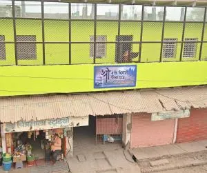 श्री बांकेबिहारी सेवाधाम - Vrindavan