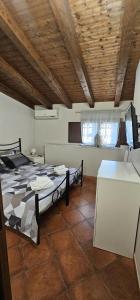 La Dimora Nella Corte