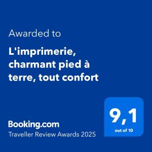 Limprimerie, charmant pied à terre indépendant