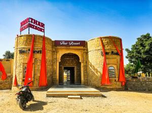 Shrinath Adventures And Desert Safari