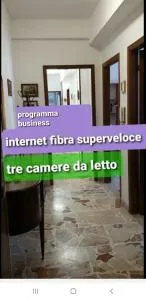 Sebastian house casa vacanze giardini Naxos - 斯基索