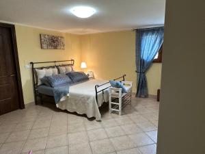 Casa Vacanza Loasi