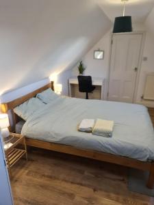 Large Ensuite Rooms & Private Flat Comfortable Stay