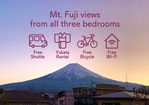 旭阳度假屋 - 富士吉田市