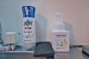 Ikebukuro 10min Kanamecho 9min Max 2 NVF101