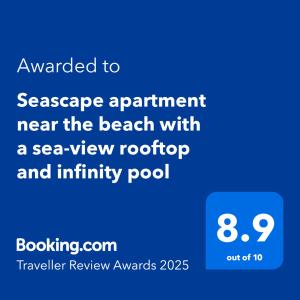 Seascape apartment near the beach with a sea-view rooftop and infinity pool