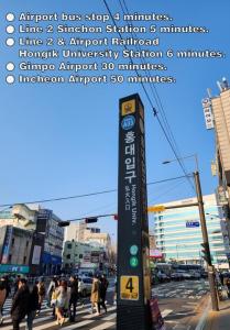 Ballena Hongdae stay
