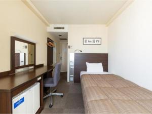 The OneFive Okayama - Vacation STAY 41839v