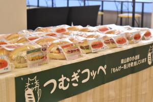 The OneFive Okayama - Vacation STAY 41848v