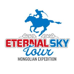 Eternal Sky Tour & Guest house