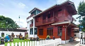 Phimai Paradise House