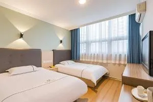 Qiqiaowu Hotel Beijing Daxing Airport Line Caoqiao Subway Station Branch - Daxing