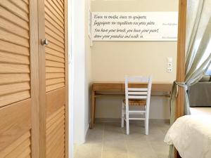 Aria Monte Villas Ikaria Greece