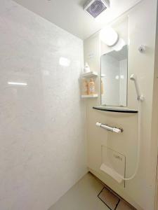 Hotel樱途さんさん