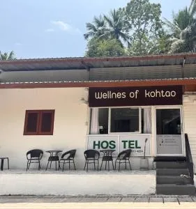 WELLNESS of KOH TAO - Тао
