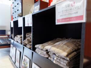 Tabist machinoyado denden