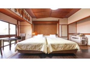 Japari Tateyama - Vacation STAY 84018v