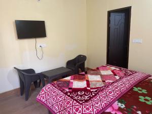 Hilltop Vista homestay