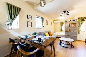 新大阪旅庵 民泊縁家 - Senriyama