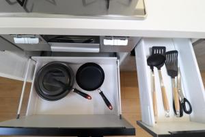 Ideal Ikunonishi イデアール生野西