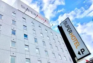 スーパーホテル北見 (Super Hotel Kitami)