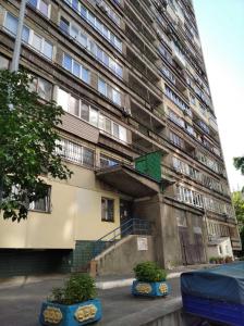 Kiev Central Apartment