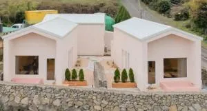 Gitdeun Stay - Kŭmnŭng-ni