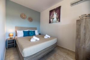 Aperanto Galazio Apartment