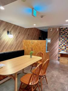 Hotel樱途さんご