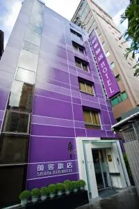 Saual Keh Hotel - Yonghe