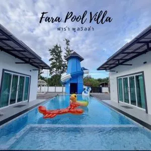 ฟาร่า พูลวิลล่า สตูล Fara Pool Villa Satun - Ban Khuan Sanai