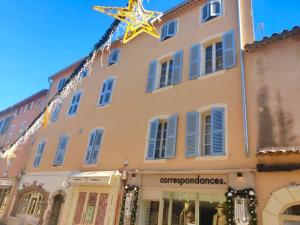 Studio SEVO - Saint-Tropez