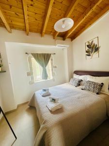 Julias cottage