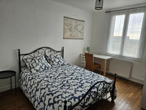 Appartements Petite maison 2 chambres Gueret : Appartement 2 Chambres