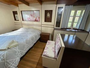 Sítio da Vó Gisela