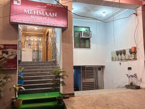 Hotel O Mehmaan Residency