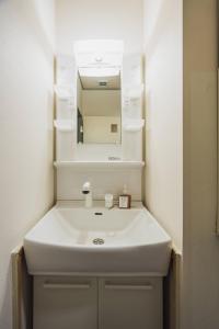 Luxury Stay near Azabudai Hills and Tokyo Tower, 2-Bedroom Apartment