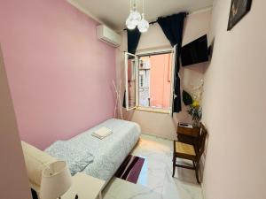 Ines Guest House